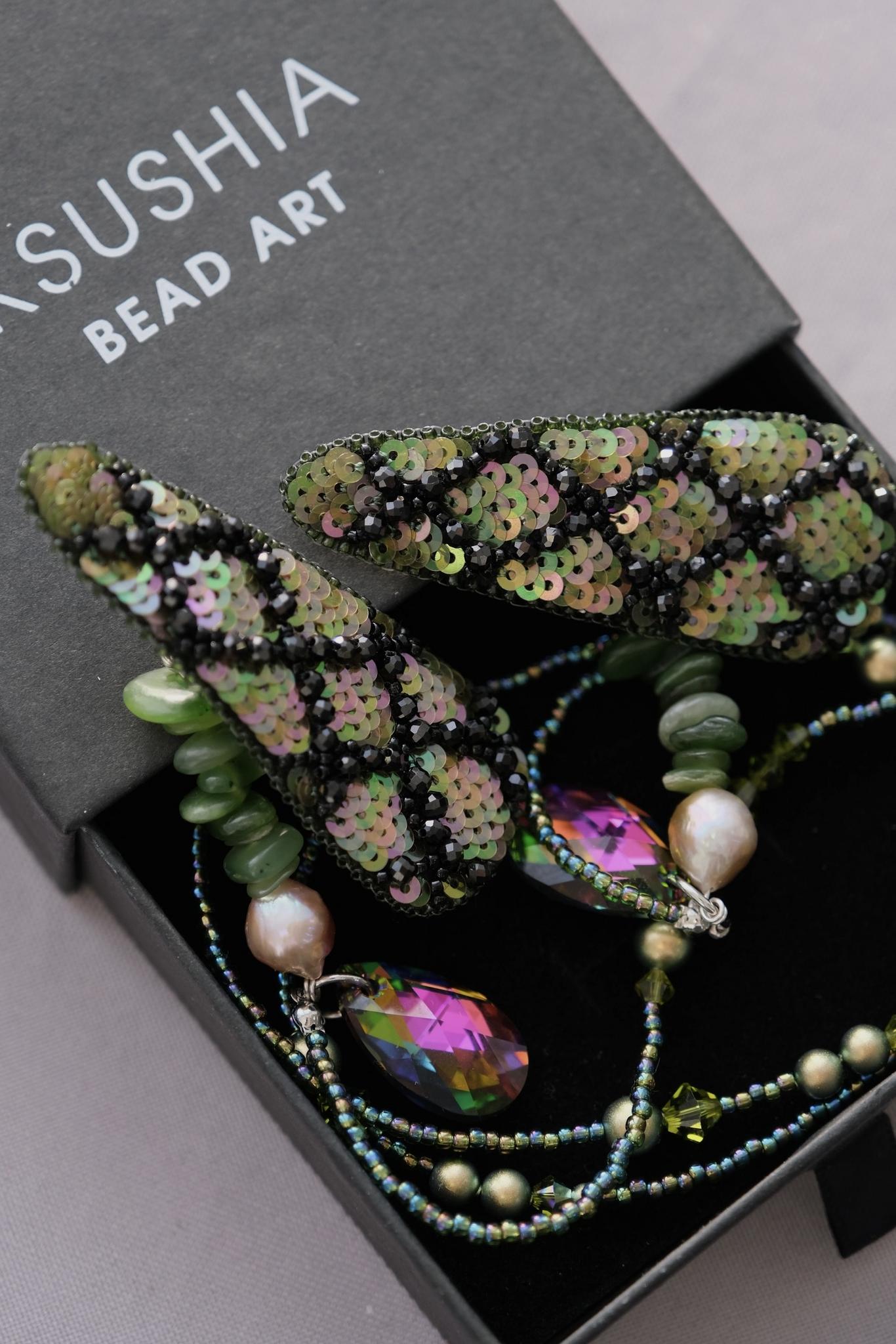 Product image 5: Braid «Green Drop»