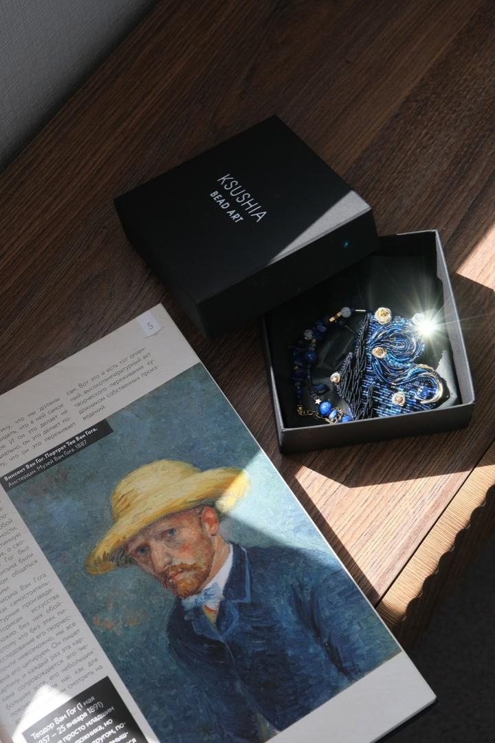 Product image 6: Brooch «Starry Night by Van Gogh»